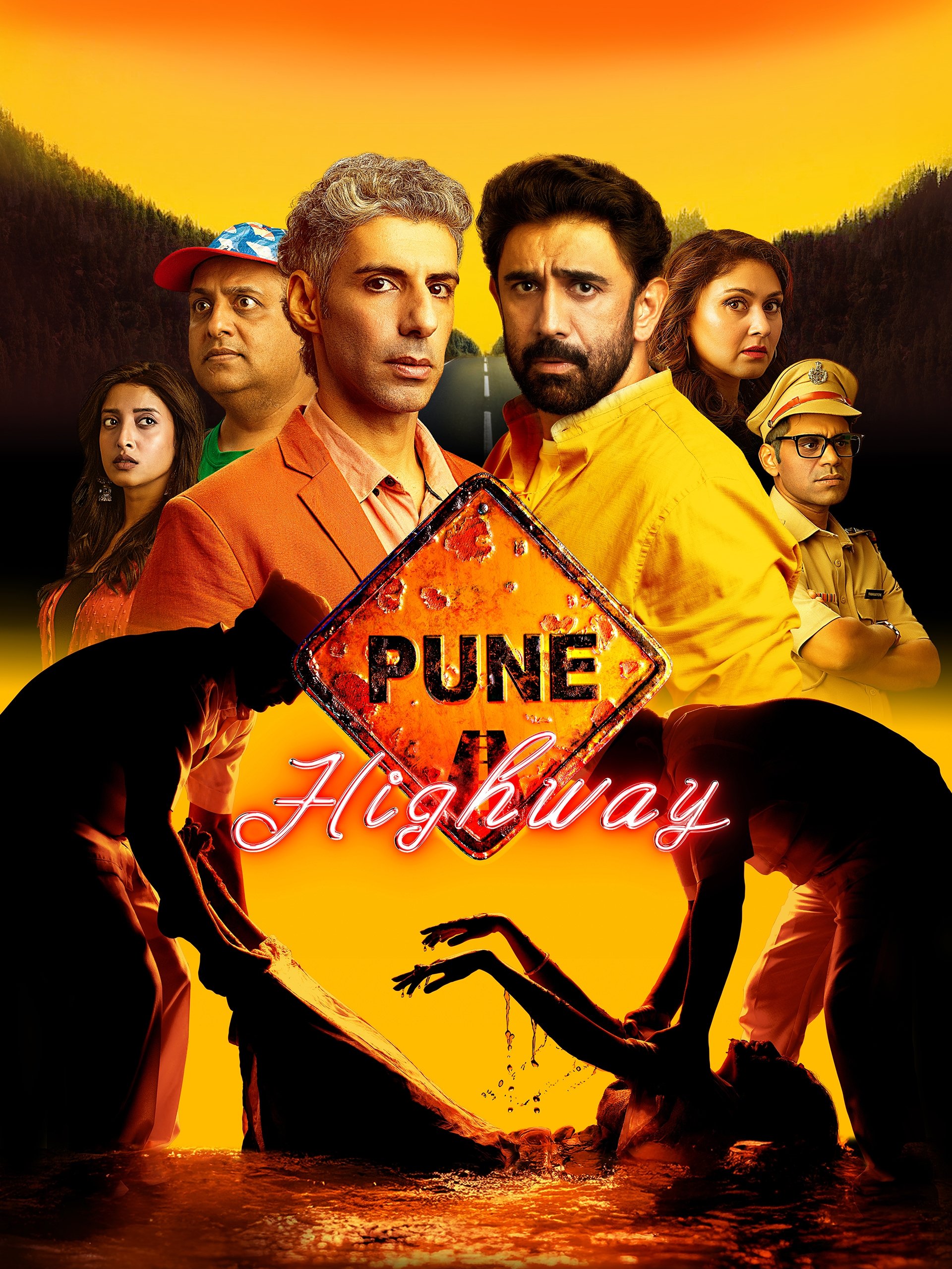 Pune Highway